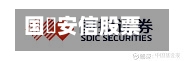 国杸安信股票行情/国创高新股票行情-第2张图片