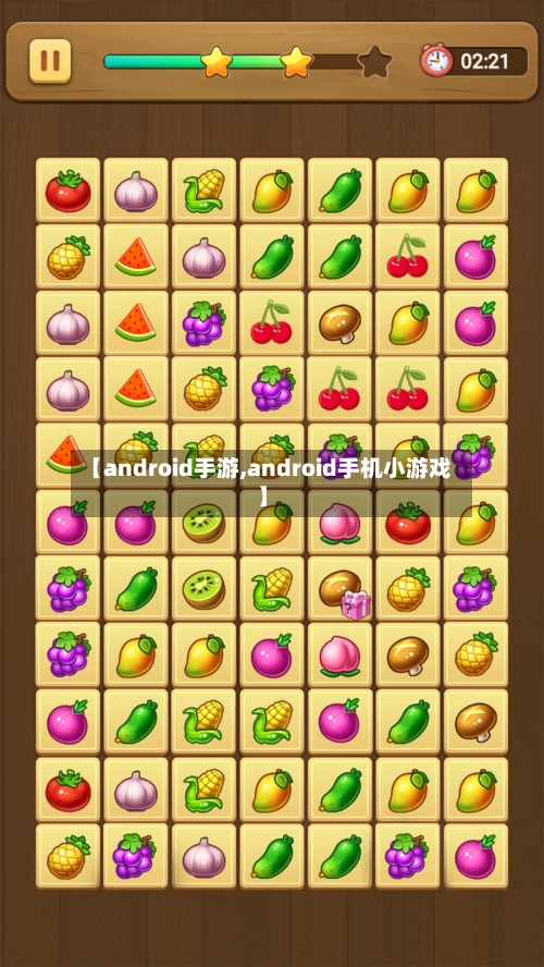 【android手游,android手机小游戏】