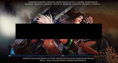 【手游工作室防封,手游工作室用什么手机】-第2张图片